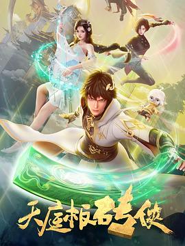 老汉老妇姓交视频